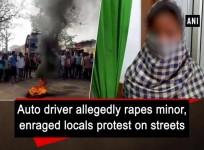 Auto driver allegedly rapes minor