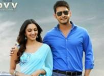 Bharat Ane Nenu