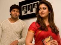 Arya and Nayanthara