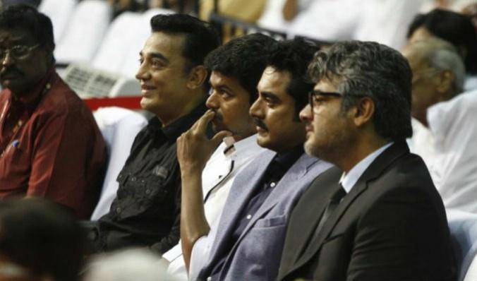 100 Years of Indian Cinema Celebrations. 100 Years of Indian Cinema Celebrations