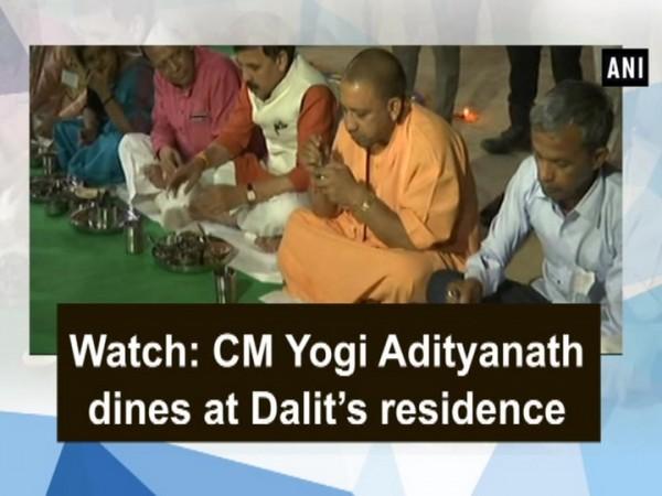 Yogi has dinner at Dalit's residence in Pratapgargh
