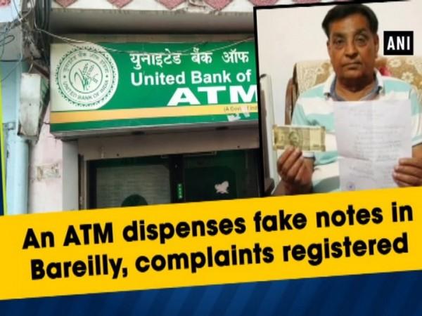 ATM dispenses fake cash in Bareilly, complaints registered
