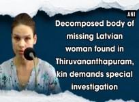 Decomposed body of missing Latvian woman discovered in Thiruvananthapuram