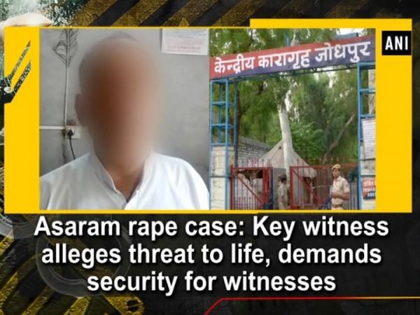 Asaram rape case: Key witness claims threat to life, seeks security