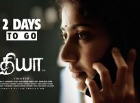 Sai Pallavi's Diya