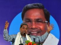 siddaramaiah