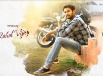 Rahul Vijay in Ee Maaya Peremito