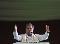 siddaramaiah