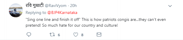 Twitter users have slammed Rahul Gandhi and Congress for disrespecting the national song Rahul Gandhi