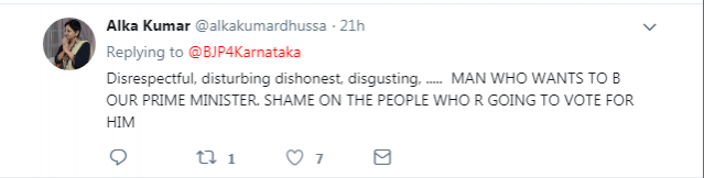 Twitter slams RaGa Rahul Gandhi