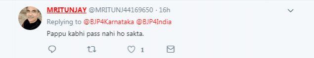 Rahul Gandhi accused of disrespecting national song Rahul Gandhi