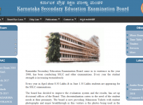 Snapshot of KSEEB official website