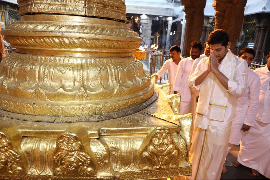 Mahesh Babu in Tirupati Mahesh Babu in Tirupati