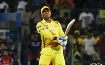 MS Dhoni