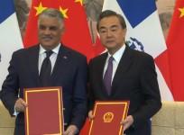Dominican Republic Cuts Ties With Taiwan In favor Of China