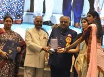 65th National Film Awards