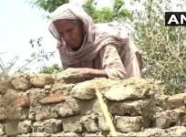 building toilet