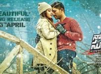Naa Peru Surya