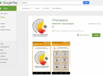 Chunvana app, Karnataka Election 2018,