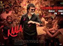 Kaala Audio Review