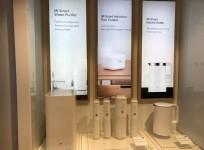 Mi Home Experience Store