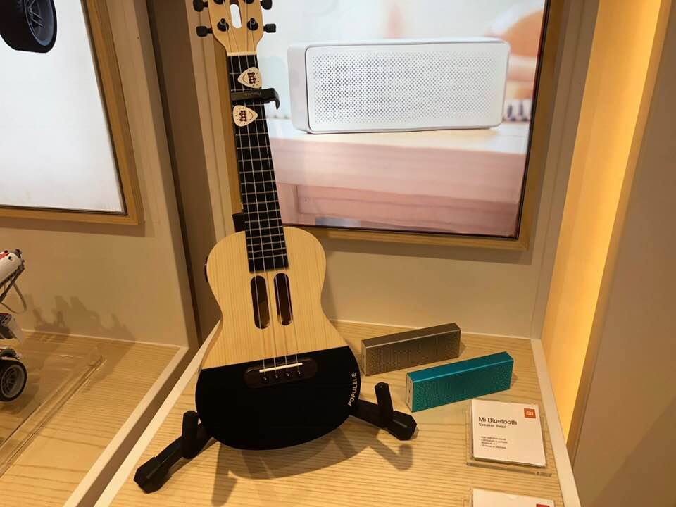 Mi Home Experience Store