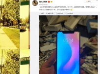 Xiaomi, Mi 7, images, Apple, iPhone X, notch