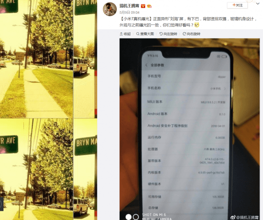 Xiaomi Mi 7 comes with Qualcomm Snapdragon 845 octa-core processor Xiaomi, Mi 7, display
