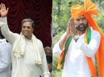 Siddaramaiah vs Sriramulu