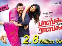 Bhaskar Oru Rascal