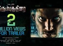Irumbu Thirai