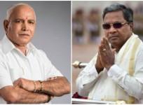 BS Yeddyurappa and Siddaramaiah