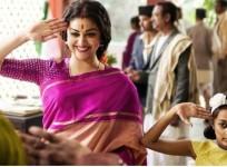 Mahanati