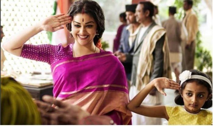 Mahanati Mahanati