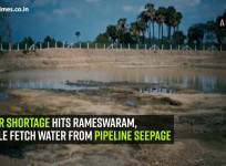 Water shortage hits Rameswaram, people fetch water from pipeline seepage