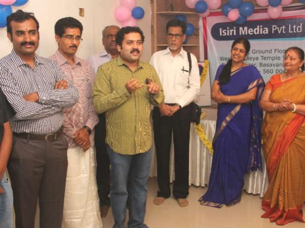 A picture of the inaugural function of Isiri channel. Isiri Channel Launched