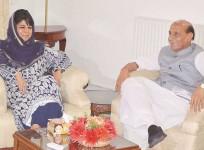 Union Home Minister Rajnath Singh and Chief Minister Mehbooba Mufti