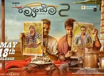 Sharan's Raambo 2
