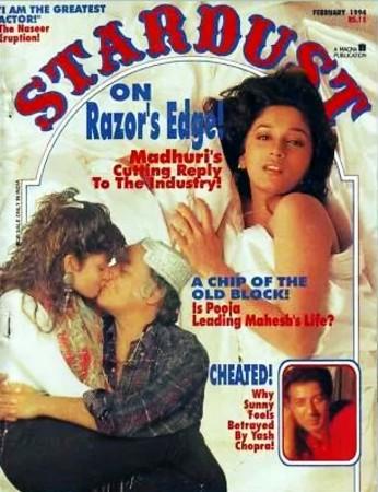 Pooja Bhatt, Mahesh Bhatt featured on Stardust magazine Pooja Bhatt, Mahesh Bhatt