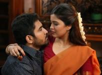 Vijay Antony in Telugu movie Kaasi