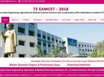 TS Telangana EAMCET 2 2018 Results declared: Check results and answer key online.