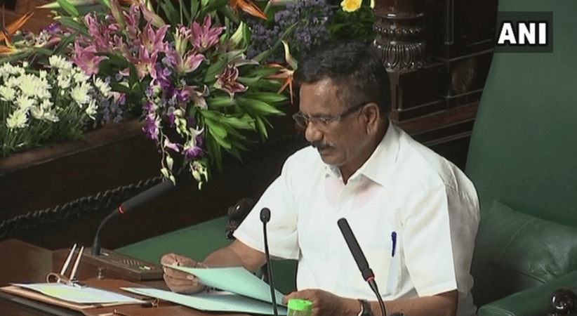 Karnataka assembly in session Karnataka assembly in session