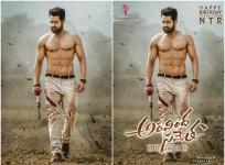 Jr NTR's first look from Aravinda Sametha Veera Raghava