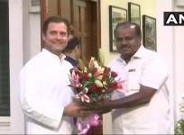 Rahul Gandhi and HD Kumaraswamy