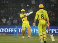MS Dhoni