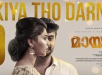 Mayaanadhi poster