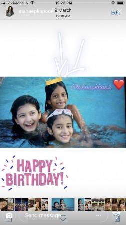Suhana Khan