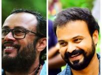 Lal Jose, Kunchacko Boban