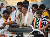 DK Shivakumar