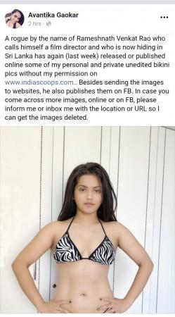 Avantika Gaokar shared the news of her leaked bikini pictures on Facebook. Avantika Gaokar shared the news of her leaked bikini pictures on Facebook.